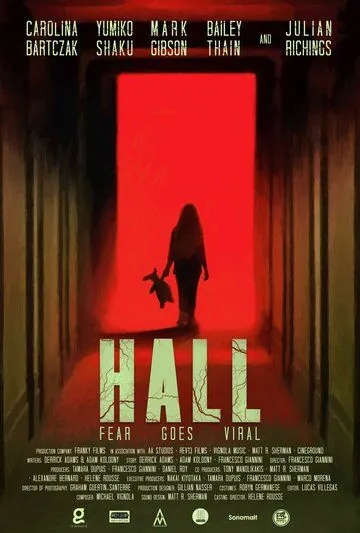 Коридор / Hall (2020) фильм смотреть онлайн в хорошем качестве