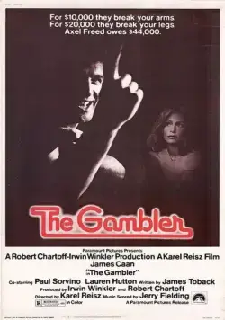 Игрок / The Gambler (1974) фильм смотреть онлайн в хорошем качестве