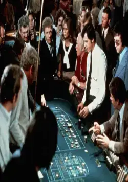 Игрок (1974) в хорошем качестве смотреть онлайн Игрок (1974) фильм в хорошем качестве смотреть онлайн