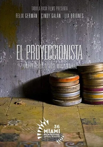 El proyeccionista (2019) фильм смотреть онлайн в хорошем качестве