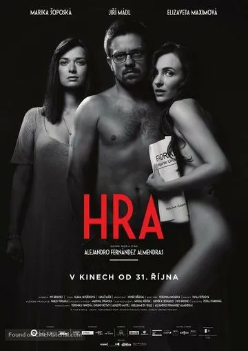 Hra (2019) фильм смотреть онлайн в хорошем качестве