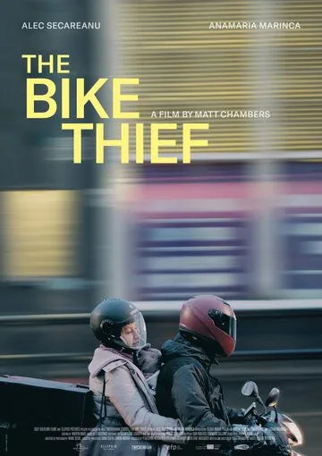 The Bike Thief / The Bike Thief (2020) фильм смотреть онлайн The Bike Thief / The Bike Thief (2020) фильм смотреть онлайн в хорошем качестве