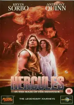 Геракл в пещере Минотавра / Hercules in the Maze of the Minotaur (1994) фильм смотреть онлайн Геракл в пещере Минотавра / Hercules in the Maze of the Minotaur (1994) фильм смотреть онлайн в хорошем качестве