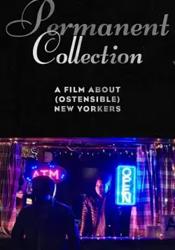 Permanent Collection / Permanent Collection (2020) фильм смотреть онлайн Permanent Collection / Permanent Collection (2020) фильм смотреть онлайн в хорошем качестве