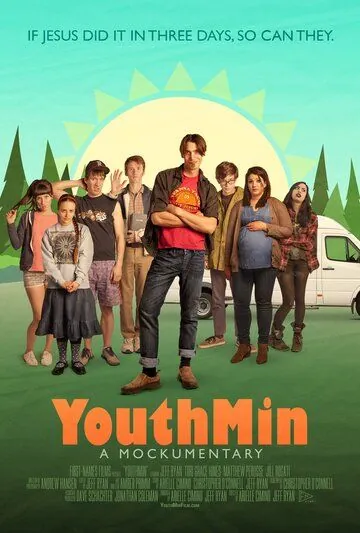 YouthMin (2017) фильм смотреть онлайн YouthMin (2017) фильм смотреть онлайн в хорошем качестве