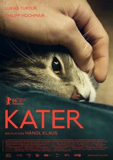 Кот / Kater (2016) фильм смотреть онлайн Кот / Kater (2016) фильм смотреть онлайн в хорошем качестве