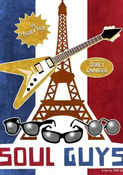 Soul Guys фильм смотреть онлайн Soul Guys фильм смотреть онлайн в хорошем качестве