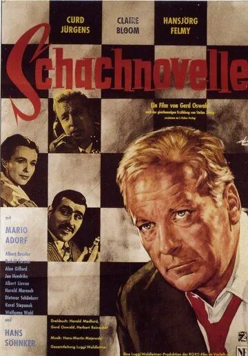 Шахматная новелла / Schachnovelle (1960) фильм смотреть онлайн Шахматная новелла / Schachnovelle (1960) фильм смотреть онлайн в хорошем качестве