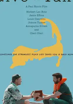 Give or Take / Give or Take (2020) фильм смотреть онлайн в хорошем качестве