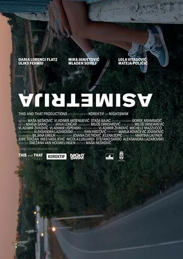 Asimetrija (2019) фильм смотреть онлайн в хорошем качестве