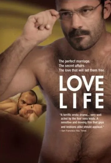 Любить жизнь / Love Life (2006) фильм смотреть онлайн в хорошем качестве