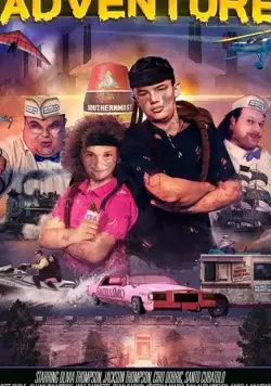 The Terrible Adventure фильм смотреть онлайн The Terrible Adventure фильм смотреть онлайн в хорошем качестве