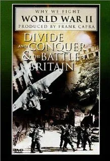 Разделяй и властвуй / Divide and Conquer (1943) фильм смотреть онлайн Разделяй и властвуй / Divide and Conquer (1943) фильм смотреть онлайн в хорошем качестве