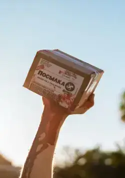 Посылка / Postal (2019) фильм смотреть онлайн Посылка / Postal (2019) фильм смотреть онлайн в хорошем качестве