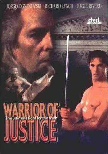 Борец за справедливость / Warrior of Justice (1995) фильм смотреть онлайн Борец за справедливость / Warrior of Justice (1995) фильм смотреть онлайн в хорошем качестве