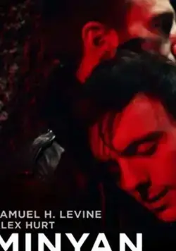 Minyan / Minyan (2020) фильм смотреть онлайн в хорошем качестве