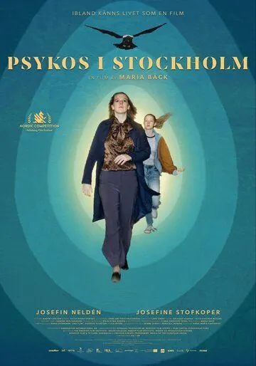Psykos i Stockholm / Psykos i Stockholm (2020) фильм смотреть онлайн в хорошем качестве