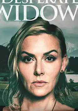 Mommune фильм смотреть онлайн в хорошем качестве