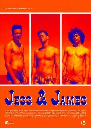 Джесс и Джеймс / Jess & James (2015) фильм смотреть онлайне бесплатно Смотреть Джесс и Джеймс / Jess & James(2015) фильм в онлайне бесплатно