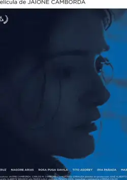 Арима / Arima (2019) фильм смотреть онлайн в хорошем качестве