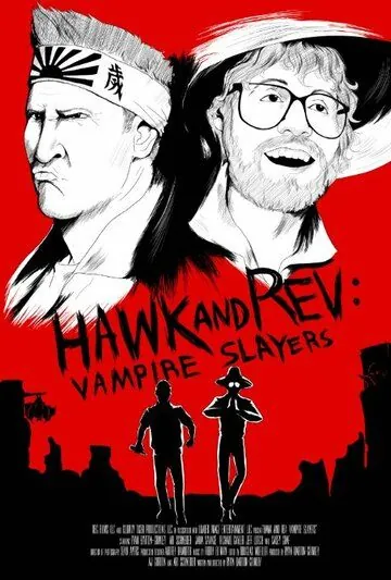 Hawk and Rev: Vampire Slayers / Hawk and Rev: Vampire Slayers (2020) фильм смотреть онлайн Hawk and Rev: Vampire Slayers / Hawk and Rev: Vampire Slayers (2020) фильм смотреть онлайн в хорошем качестве
