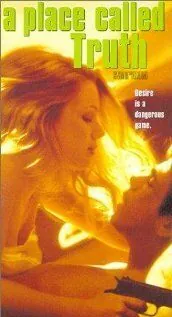 Озеро любви 2 / A Place Called Truth (1998) фильм смотреть онлайне бесплатно Смотреть Озеро любви 2 / A Place Called Truth(1998) фильм в онлайне бесплатно