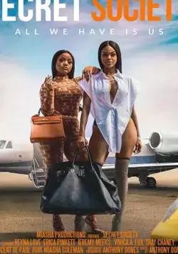 Secret Society / Secret Society (2021) фильм смотреть онлайн Secret Society / Secret Society (2021) фильм смотреть онлайн в хорошем качестве