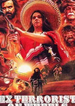 Sex Terrorists on Wheels фильм смотреть онлайн в хорошем качестве