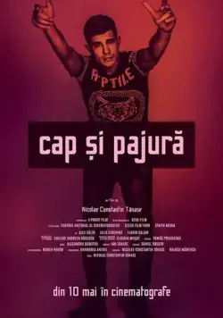 Heads and Tails (2019) фильм смотреть онлайн в хорошем качестве