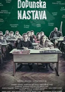 Dopunska nastava (2019) фильм смотреть онлайн Dopunska nastava (2019) фильм смотреть онлайн в хорошем качестве