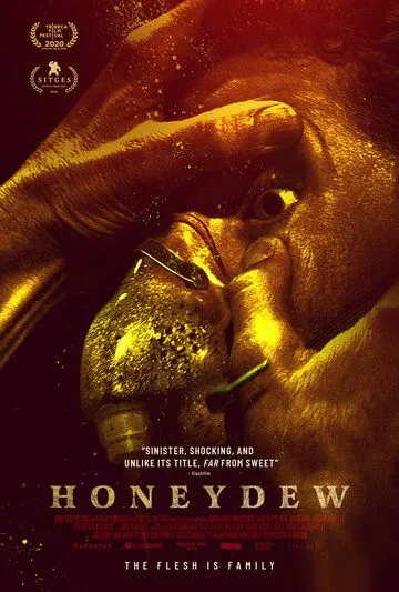 Нектар / Honeydew (2020) фильм смотреть онлайн в хорошем качестве