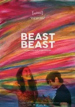 Зверь зверь / Beast Beast (2020) фильм смотреть онлайн в хорошем качестве