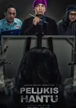 Художник призраков / Pelukis Hantu (2020) фильм смотреть онлайн в хорошем качестве