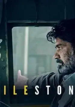 Веха / Meel patthar (2020) фильм смотреть онлайн в хорошем качестве