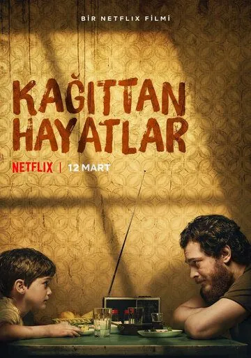 Хрупкие жизни / Kagittan Hayatlar (2021) фильм смотреть онлайн в хорошем качестве