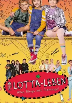 Mein Lotta-Leben (2019) фильм смотреть онлайн в хорошем качестве