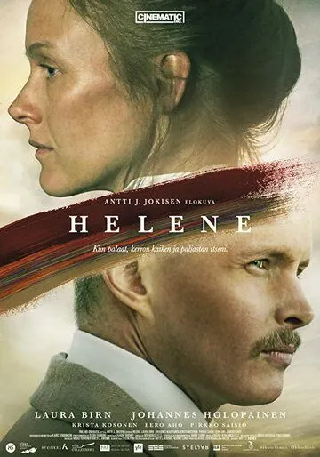 Хелене / Helene (2020) фильм смотреть онлайн в хорошем качестве