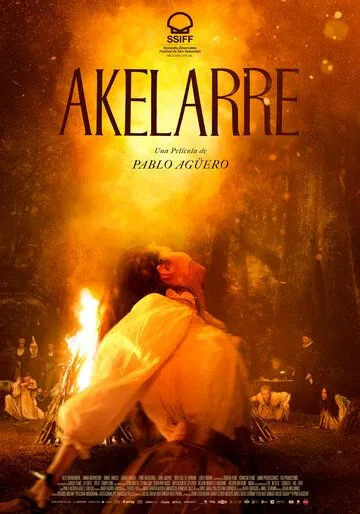 Акеларре / Akelarre (2020) фильм смотреть онлайн в хорошем качестве