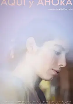 Aquí y ahora фильм смотреть онлайн в хорошем качестве