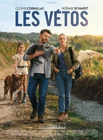 Les vétos (2019) фильм смотреть онлайн в хорошем качестве