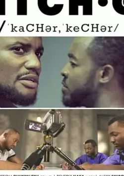 Catch.er (2017) фильм смотреть онлайн в хорошем качестве