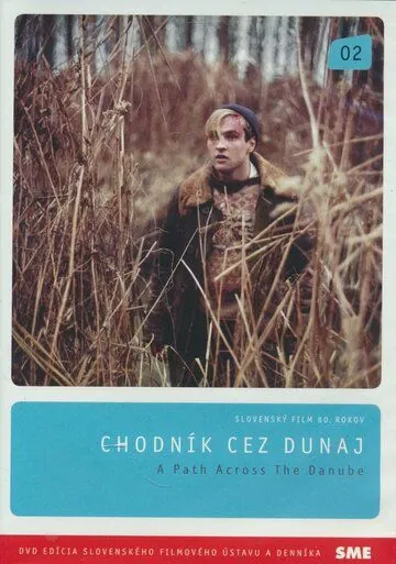 Путь через Дунай / Chodník cez Dunaj (1989) фильм смотреть онлайне бесплатно Смотреть Путь через Дунай / Chodník cez Dunaj(1989) фильм в онлайне бесплатно