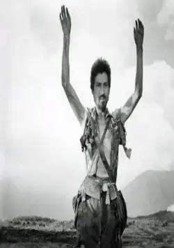 Полевые огни (1959) в хорошем качестве смотреть онлайн Полевые огни (1959) фильм в хорошем качестве смотреть онлайн