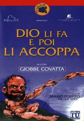 Бог их создаёт, а потом спаривает / Dio li fa poi li accoppia (1982) фильм смотреть онлайн Бог их создаёт, а потом спаривает / Dio li fa poi li accoppia (1982) фильм смотреть онлайн в хорошем качестве