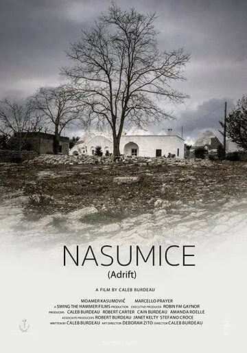 Nasumice (2018) фильм смотреть онлайн Nasumice (2018) фильм смотреть онлайн в хорошем качестве