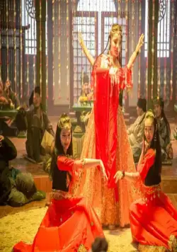 Ли Бай: Пламя преисподней (2019) смотреть онлайн Ли Бай: Пламя преисподней (2019) фильм смотреть онлайн