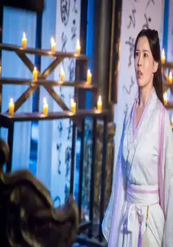 Ли Бай: Пламя преисподней (2019) в хорошем качестве смотреть онлайн Ли Бай: Пламя преисподней (2019) фильм в хорошем качестве смотреть онлайн