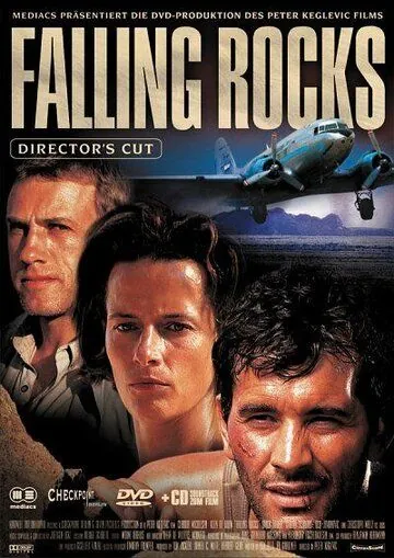 Падающие скалы / Falling Rocks (2000) фильм смотреть онлайн Падающие скалы / Falling Rocks (2000) фильм смотреть онлайн в хорошем качестве