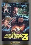 Черная кобра 3: Манильский связной / The Black Cobra 3 (1990) фильм смотреть онлайн Черная кобра 3: Манильский связной / The Black Cobra 3 (1990) фильм смотреть онлайн в хорошем качестве