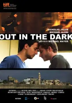 Разглядеть в темноте / Out in the Dark (2012) фильм смотреть онлайн Разглядеть в темноте / Out in the Dark (2012) фильм смотреть онлайн в хорошем качестве